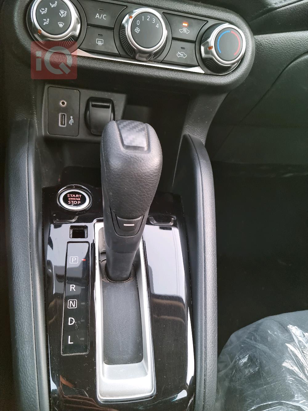 نیسان ڤێرسا